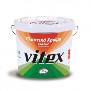 Vopsea Emulsie Vitex Classic 2,940l Baza Alba