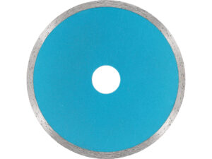 DISC DIAMANTAT 125MM