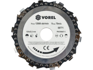 DISC CIRCULAR PENTRU LEMN 125 MM