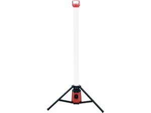 LAMPĂ ATELIER CU STATIV,TUB 360°, 7500LM